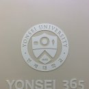 [부천 상동역] 치아교정, 임플란트 연세365치과 상담후기