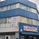 핀아 | 서면향수공방 추천 당일 수령 가능한 그린핀아 후기