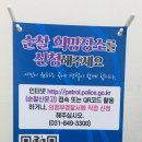 의정부경찰서 이미지