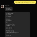 모니카헤어 네이버블로그