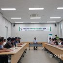 순천국유림영림단사회적협동조합 | 순천국유림관리소, 사회적경제기업 전환 설명회 개최