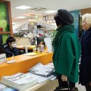 상록장애인복지관 이미지