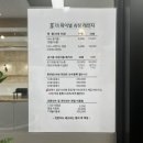 더파이널슈팅레인지 이미지