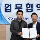 (주)여행을만들다