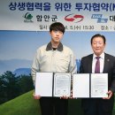 대일자동차 이미지