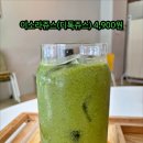 샌럽(SANLUV) 이미지