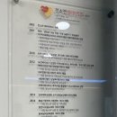 해피마인드 이미지