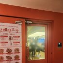 방배양조장 이미지