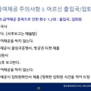 종로재가복지센터 이미지