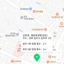 행운복권방(감포)