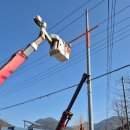 한주 태양광발전소 이미지