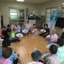 상당경로당 이미지