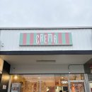 남미 | 아이스크림 맛집 🇨🇦 Crema Artisan Ice Cream 남미 스타일 아이스크림 맛집 솔직 후기 (Horchata, Mocha)