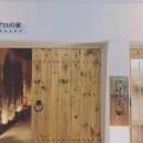 다랑참치 이미지