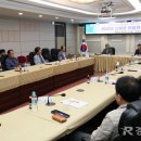 지역발전연합회