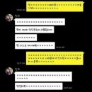 오빠차