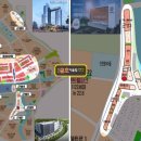 파라곤프라자 이미지