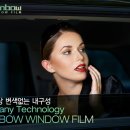 틴트리 이미지