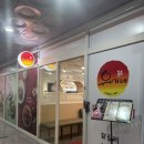 유가네닭갈비 마곡발산점 | 서울 강서구 발산 맛집 &lt;유가네닭갈비 마곡발산점&gt; 강추 후기