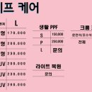 디데이손세차장 이미지