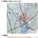 수정정비센타 이미지