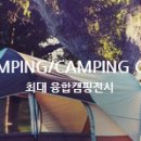 운동장당구클럽 네이버블로그