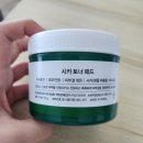 다이소 토너 패드와 패치 구매 후기