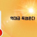 (주)신일케미칼 이미지