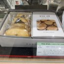 태극당 광주공장 이미지