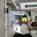 로이드밤(고촌점)