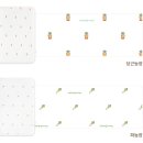 태열농장 이미지