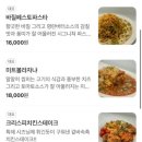 리틀키친 이미지