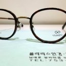 H9765 네이버블로그
