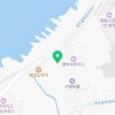 홍양민박