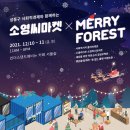 소영기업 이미지