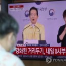 클럽피시방 이미지