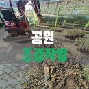 신월동017 이미지