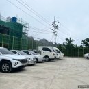 구)울릉중학교 이미지