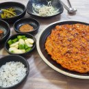 88식당 이미지