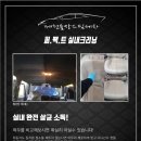 여주-0853 네이버블로그