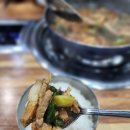 안강시장 | 경주안강맛집 시장 돼지고기 찌게 옥천 식육식당