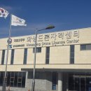교통안전공단 | TS한국교통안전공단 드론자격시험센터