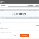 애드피아 이미지