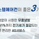 애니텍 이미지