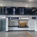 한국철도공사 신해운대역 | 하양역에서 신해운대역 동해선 까지 무궁화호타고