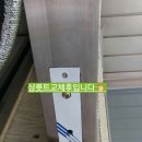 가산세탁소 이미지