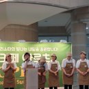 카페아르츠