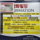 이용길안과의원 이미지