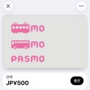 세븐일레븐구미원평스타점 | 레이디가가만을위한레이디가가에의한레이디가가를 위해(1) :: pia 피아 콘서트 좌석 확인 방법, 도쿄...