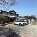 외할머니집 이미지